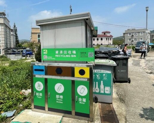 嶺皮村垃圾站 (N-141)