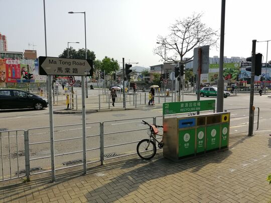 大棠路與馬棠路交界