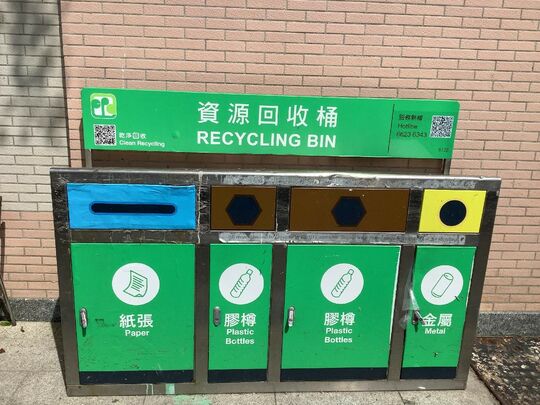 錦田街市公廁對面的空地