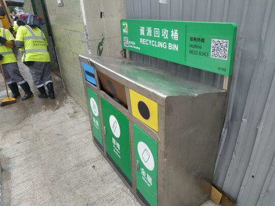 大棠花園外南坑排3站垃圾站 (YL-26)，大棠花園外南坑排3站