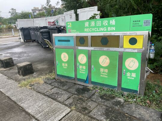 元朗屏山橋頭圍入口附近空地