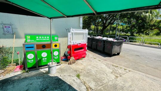 洪水橋石埗路垃圾收集站 (近旱廁) (YL-97)