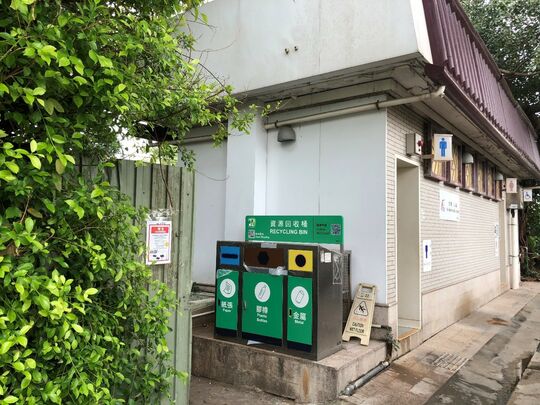 大樹下東路大樹下公廁旁近告示板