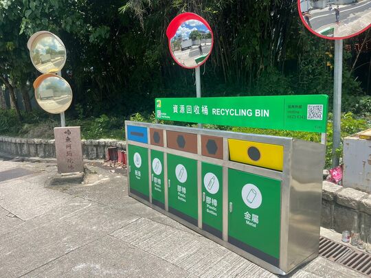 錦田坑頭霸 (YL-19)，錦田坑頭霸