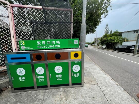 水蕉新村垃圾站 (YL-27)