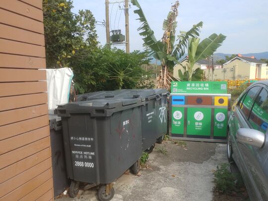 水頭村二站垃圾站 (YL-28)，水頭村二站