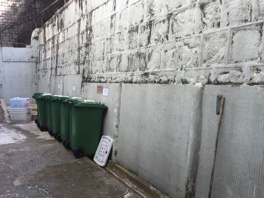 明愛香港仔社區中心 - 香港香港仔田灣街20號二樓