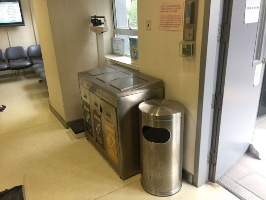 香港防癆會- 香港大學中醫臨床教研中心(南區) - 香港香港仔水塘道10號2字樓