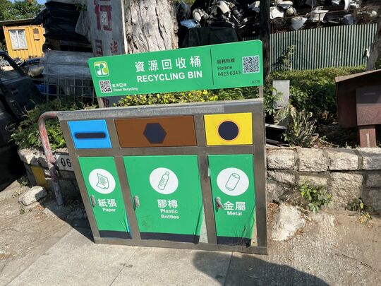 水澗石村垃圾站 (YL-64)，水澗石村