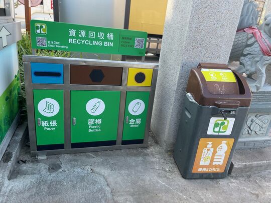 永寧里入口垃圾站 (YL-68)，永寧里入口