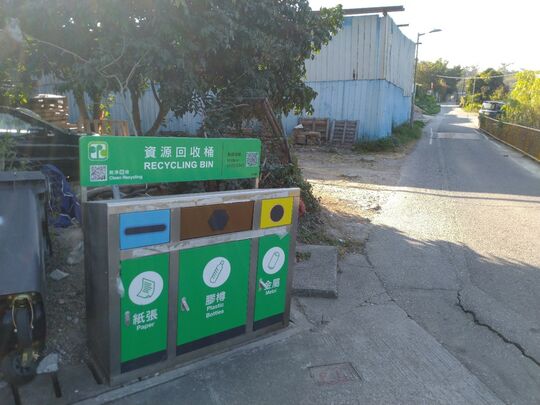 牛潭尾西近500號木屋垃圾站 (YL-140)，牛潭尾西近500號木屋