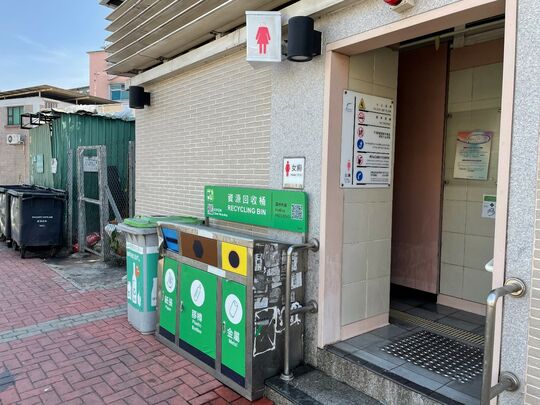 廈村菜站垃圾站 (YL-190)，廈村菜站