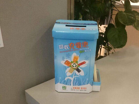 北大嶼山醫院 - 大嶼山東涌松仁路8號