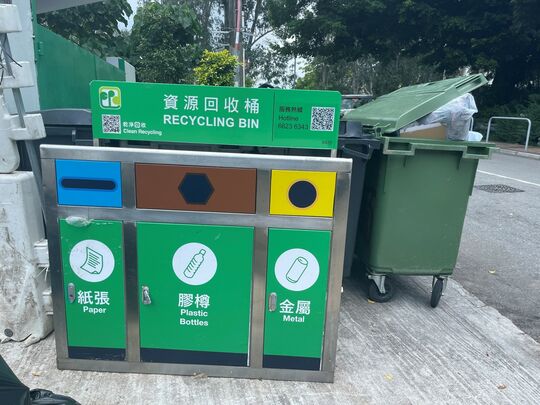 圍仔村垃圾站 (YL-146)，圍仔村