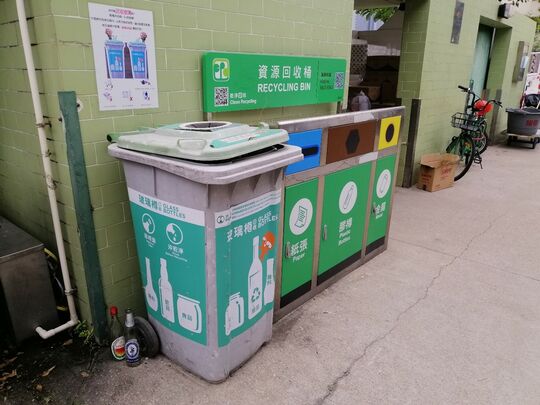 山貝村垃圾站 (YL-214)，山貝村