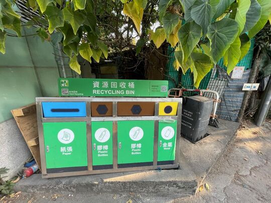 元朗丹桂村村口(近洪水橋丹桂村公廁 YL-88)