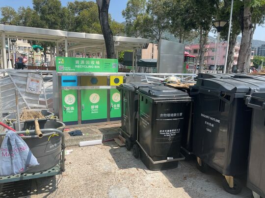 嘉才里垃圾收集站