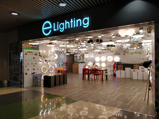 e Lighting - 九龙湾宏照道 38 号企业广场 5 期MegaBox 五楼 6号铺