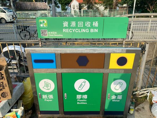 龍鼓灘海邊(近龍鼓灘村公所)