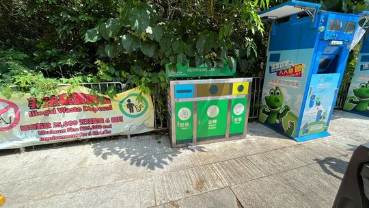 掃管笏路近老青山村入口