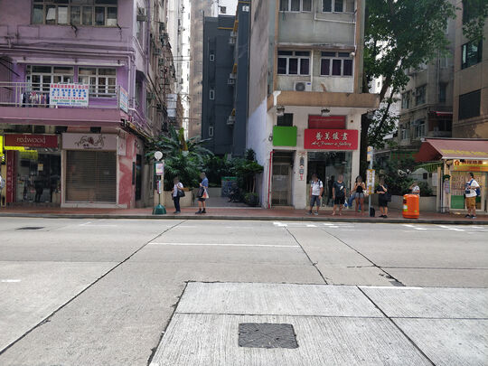 皇后大道東/汕頭街休憩處