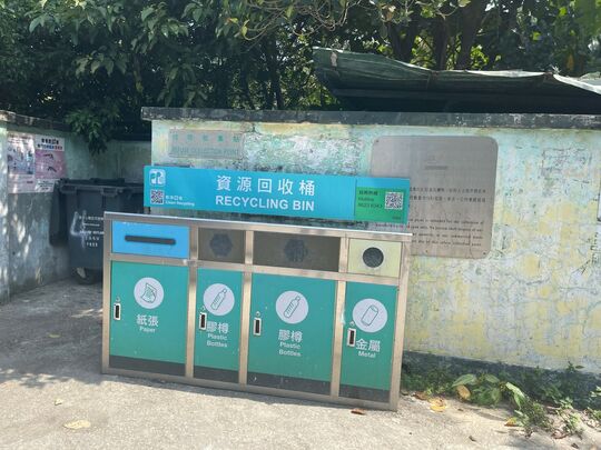 頌皇臺垃圾站 (TM-38)，頌皇臺