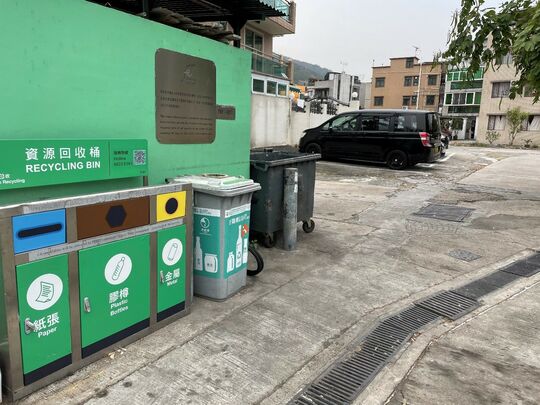 掃管笏路(近掃管笏公立學校)垃圾站 (TM-45)，掃管笏路(近掃管笏公立學校)