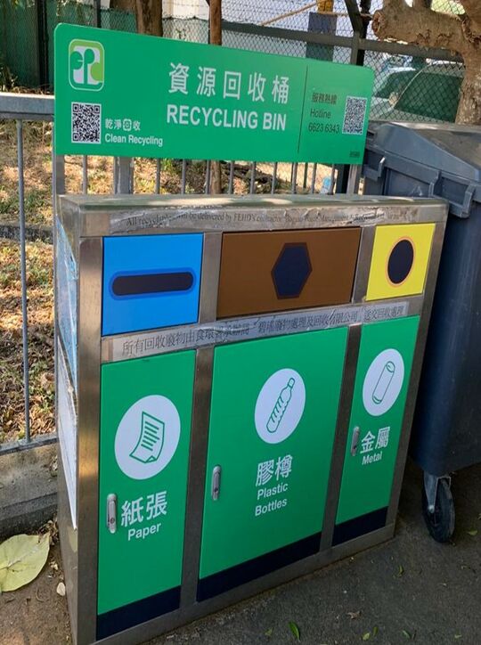 大欖涌安樂村垃圾站 (TM-52)，大欖涌安樂村