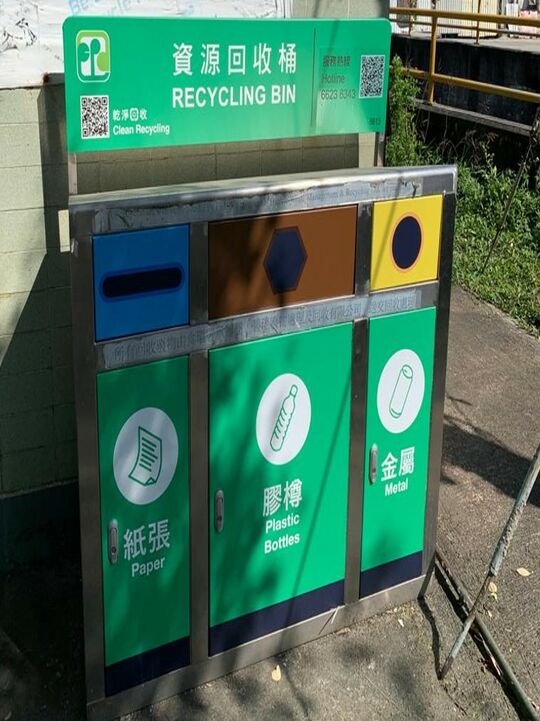 黃屋村垃圾站 (TM-54)，黃屋村