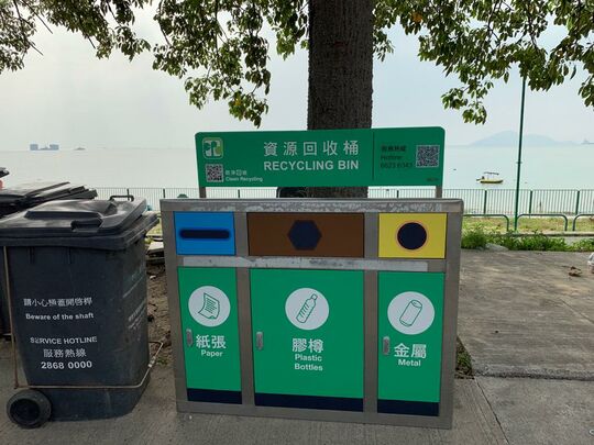 龍鼓灘村巴士站垃圾站 (TM-80)，龍鼓灘村巴士站