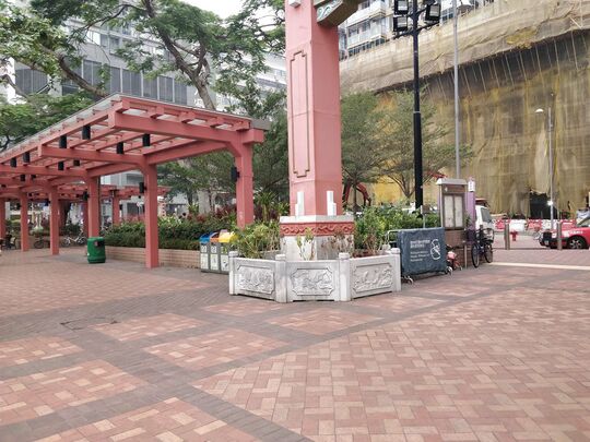 Lei Yue Mum Waterfront Sitting-out Area