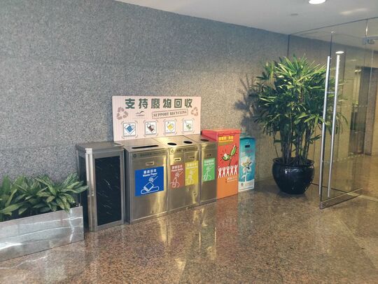 香港會議展覽中心 - 灣仔港灣道一號香港會議展覽中心地下