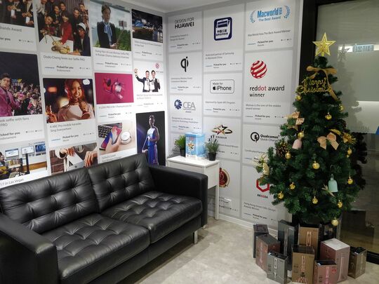 摩米士科技(香港)有限公司 - 荔枝角長義街10號昌隆工業大廈4樓A室