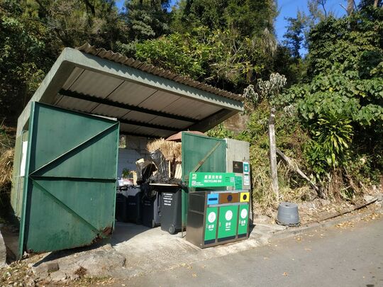 長坑村（泵房）垃圾收集站 (KwT-23)，長坑村近泵房
