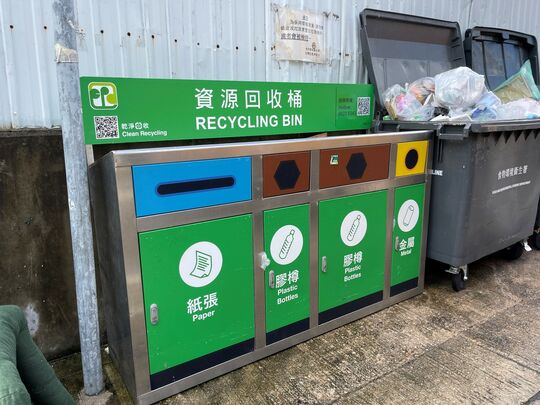 Opposite to 180, Yau Ma Hom Road