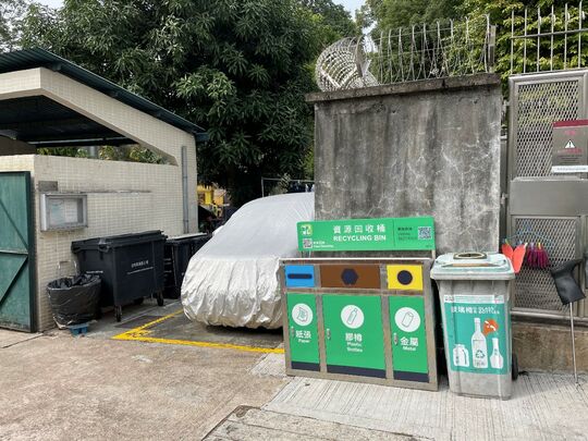 海壩村垃圾站 (TW-20)