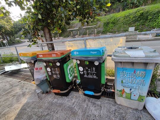 Hoi Pa South Platform RCP (TW-24)