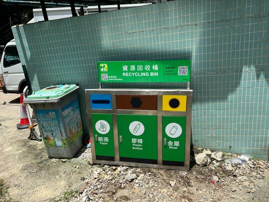 Kwong Pan Tin RCP-2 (TW-36) at Section 3, Kwong Pan Tin