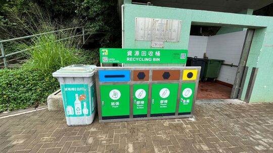 Bayside Villas RCP (TW-69)