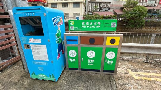 深井大街垃圾收集站 (TW-62)，深井大街