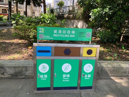 荃灣三楝屋村旁休憩地帶燈柱W4946旁