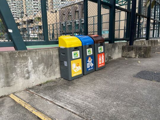 At side of basketball court of Ma Wan Rural Committee Road