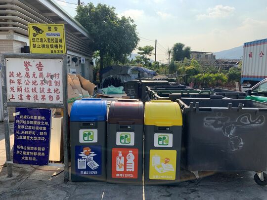 元崗新村村公所對出(燈柱VG0269附近)