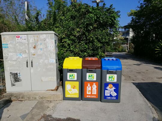 馬鞍崗垃圾收集站(燈柱 CD0843 附近)