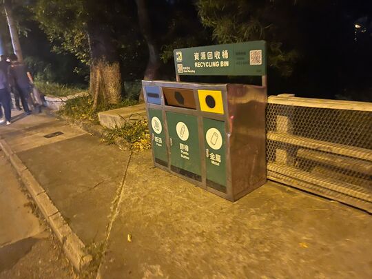 錦上路 (燈柱U8464 對面行人路)