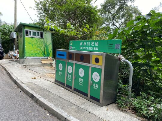 沙田道風山路道風山路垃圾站(ST-53)側