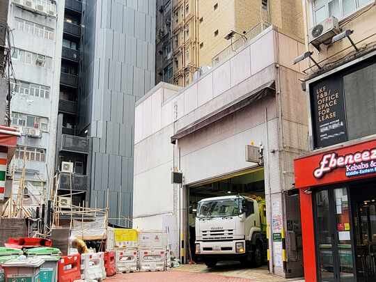 蘭桂芳垃圾收集站