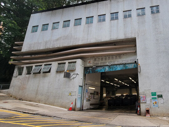 Third Street Refuse Collection Point