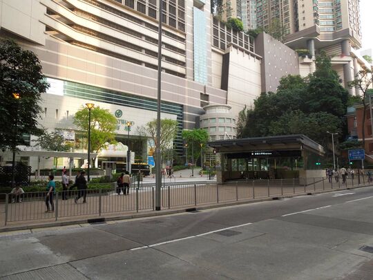 港鐵公司 - 香港大學站