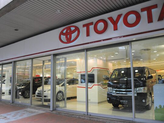 皇冠汽車有限公司(豐田夏愨陳列室) - 灣仔告士打道39號夏愨大廈地下A鋪